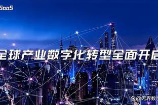 雷竞技reybat官网网截图0